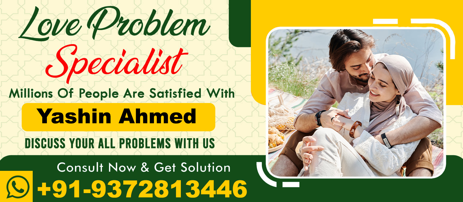 Famous Yashin Ahmed Ji +91-9372813446