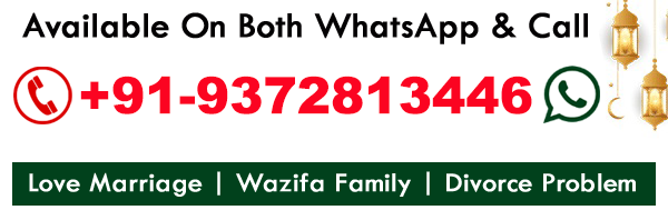 Famous Yashin Ahmed Ji +91-9372813446