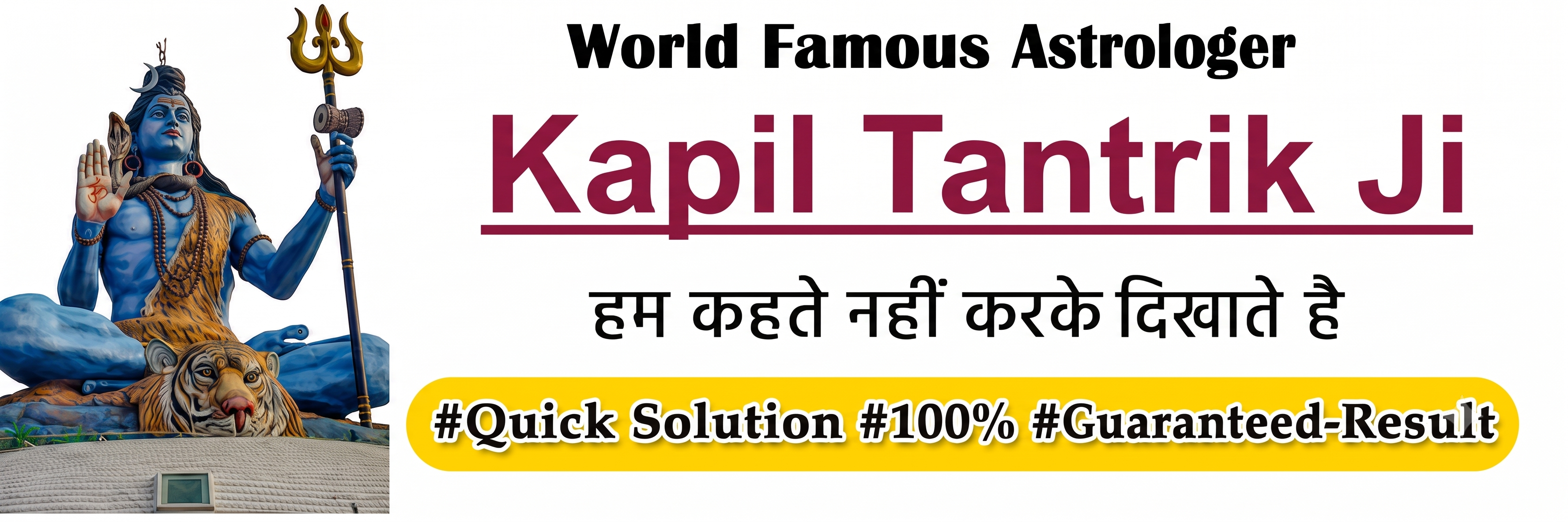 Astrologer Kapil Tantrik  Ji +91-7296926929