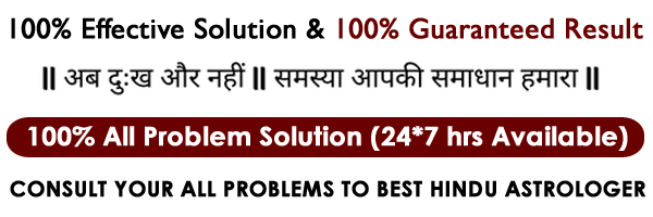 Famous Astrologer Kapil Tantrik  Ji +91-7296926929