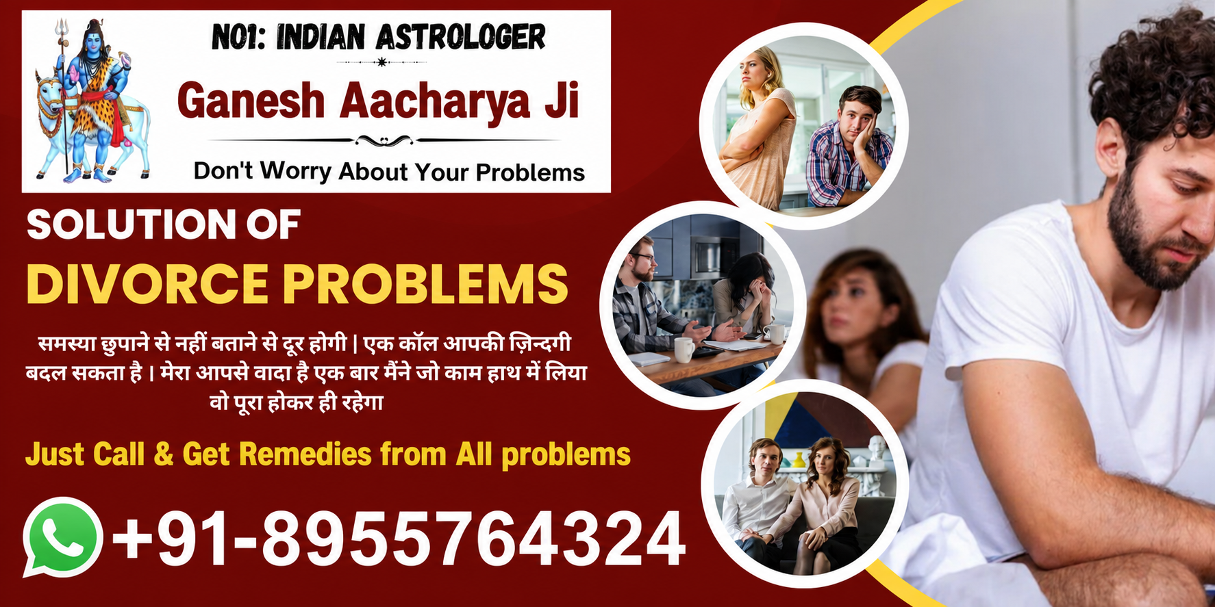  Astrologer Ganesh Aacharya Ji +91-8955764324