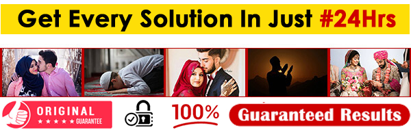 World Famous Maulvi Kabool ji +91-9509794870‬  